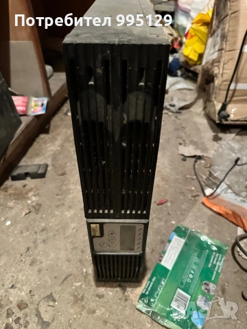 UPS 6000 va Inform