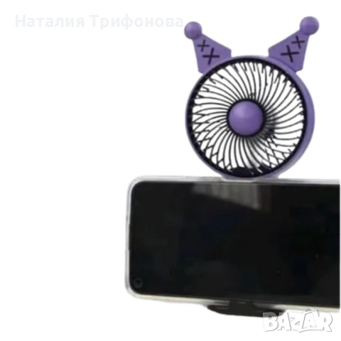 Kuromi USB вентилатор с поставка за телефон – Акумулаторен преносим вентилатор с ушички, 5 скорости , снимка 5 - Вентилатори - 54902329