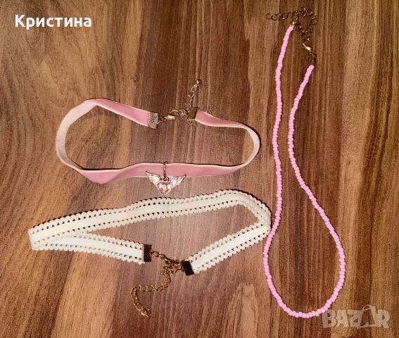 Комплект от 3 бр. дамски чокъри/ къси колиета