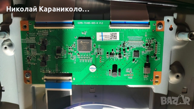 Продавам Power-TV5006-ZC02-02,Main-MS68860-ZC01-C1,LED49D05A-ZC29AG-01E от тв JVC LT-50CA890a, снимка 10 - Телевизори - 54806261