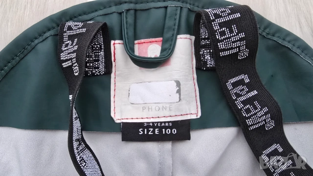 Гащеризон за дъжд CeLaVi 3-4 години, снимка 5 - Детски панталони и дънки - 54034589