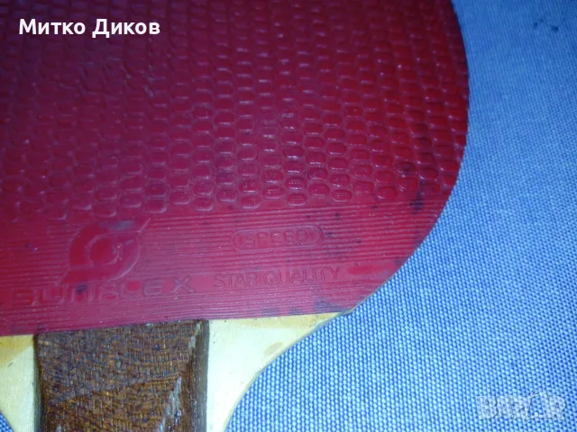  Sunflex Hong Kong power softrubber speed star quality маркова хилка за тениса на маса , снимка 5 - Тенис - 55573218