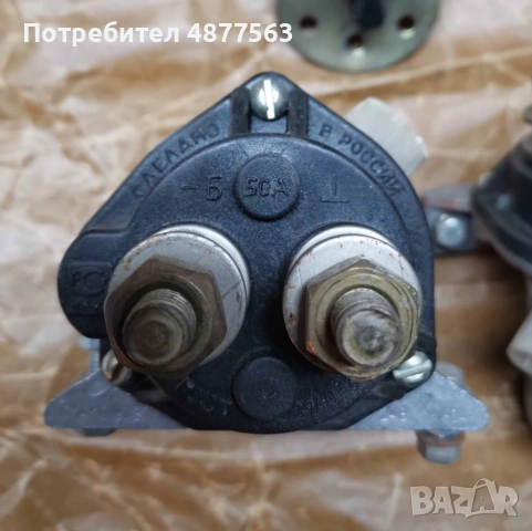 Ключ маси за камиони 50А, снимка 5 - Аксесоари и консумативи - 55272408