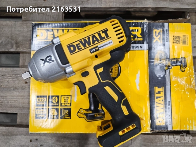Акумулаторен ударен гайковерт DeWALT DCF899N