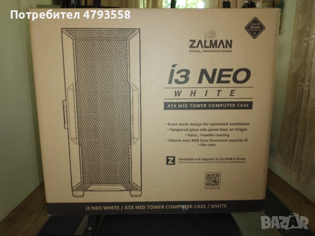 Нова компютърна кутия “Zalman“-“I3 Neo” Бяла, снимка 2 - Захранвания и кутии - 54901124