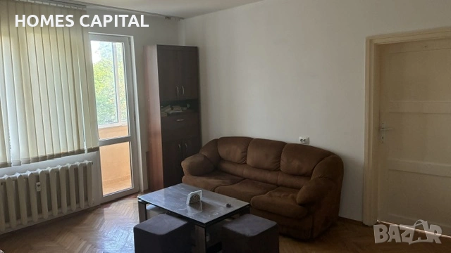 Агенция за недвижими имоти "HOMES CAPITAL" отдава под наем