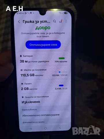 Samsung A34 128 gb 6 ram, снимка 4 - Samsung - 55322063