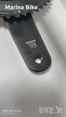 DEMO шосеен курбел Shimano Ultegra R8100 | 172.5, снимка 12 - Части за велосипеди - 55401722