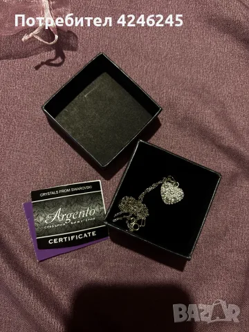 Ново колие swarovski 