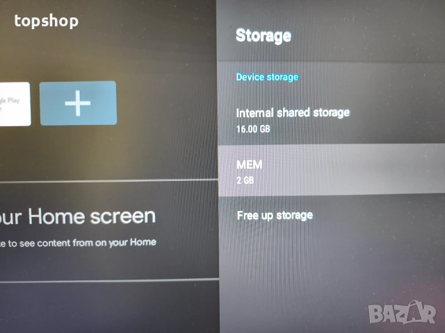 Нов на Български TV98 Android TV 14 Ultra HD 4K 8K 2GB RAM 16GB ROM Двубандов WiFi 5G  , снимка 5 - Плейъри, домашно кино, прожектори - 55007196