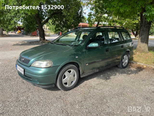 Opel Astra 1.7 Isuzu, снимка 2 - Автомобили и джипове - 55302002