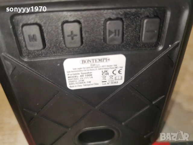 BONTEMPI-ВНОС ITALY 1005261033, снимка 11 - Bluetooth тонколони - 54489981