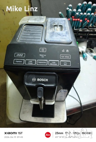 Bosch Vero Cup 100 