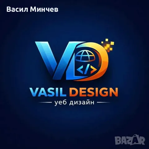 Начинаещ фотограф – търся първи клиенти!