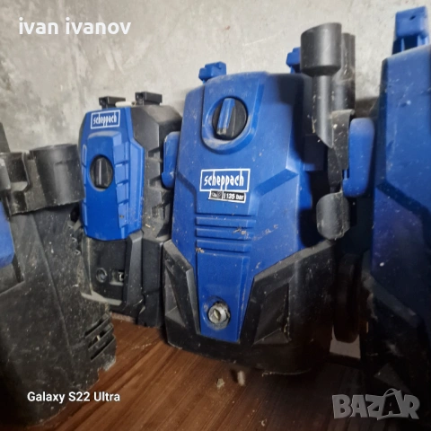 Водоструики Нови, снимка 2 - Други инструменти - 54609987
