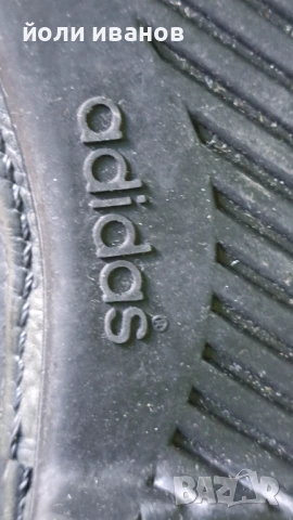 Adidas -кожени шити обувки 45 1/2 нови, снимка 8 - Официални обувки - 53778060