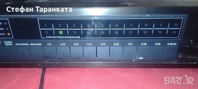 радио тунер Telefunken , снимка 3 - Радиокасетофони, транзистори - 54070916