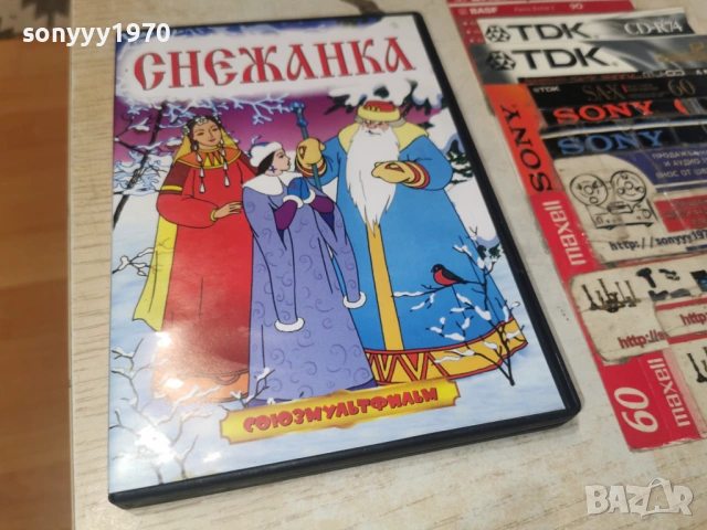 СНЕЖАНКА DVD 1006260927L1