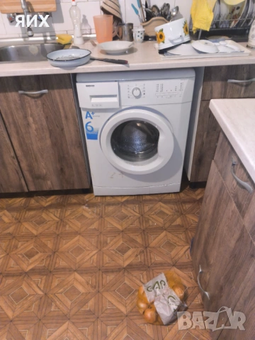 Перална Beko
