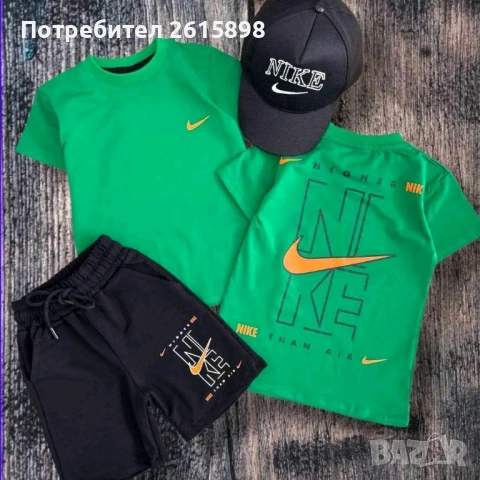 Детски екипи Nike,Jordan, снимка 6 - Детски комплекти - 54810150
