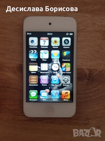 iPod 32GB, снимка 6 - iPod - 54616882