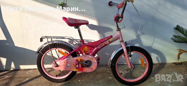 Детско колело 16 цола, снимка 2 - Детски велосипеди, триколки и коли - 54730351
