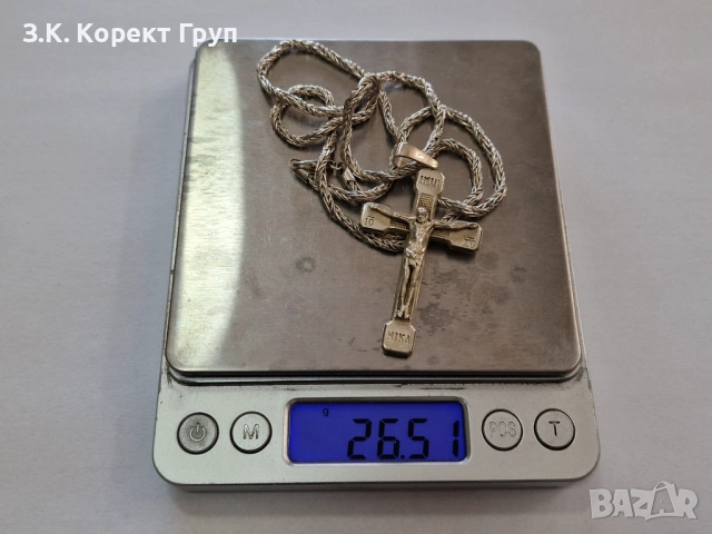 Сребърен синджир с кръст 925 / Каралска плетка / 26,51 гр., снимка 12 - Колиета, медальони, синджири - 54426939