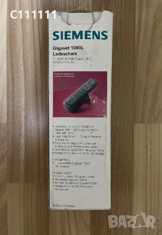 Телефон Siemens Gigaset 1000L, снимка 7 - Siemens - 54488491