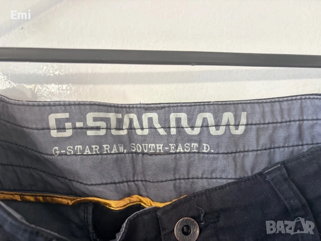 G-Star
