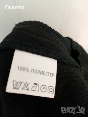 Лот стил и елегантност размер М Л , снимка 2 - Поли - 54827823