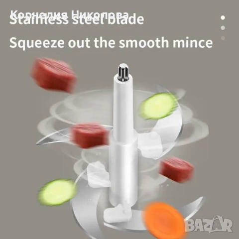 Висококачествен електрически чопър за смилане на месо,ядки и зеленчуци с обем 3 литра, снимка 5 - Чопъри и пасатори - 54211094