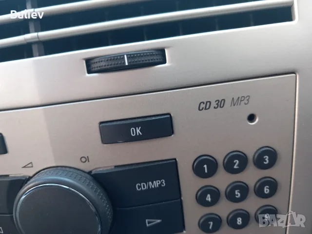 CD 30 MP3 OPEL радио, снимка 3 - Аксесоари и консумативи - 55365207