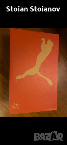 Puma Ferrari Trinity, снимка 11 - Маратонки - 54879317
