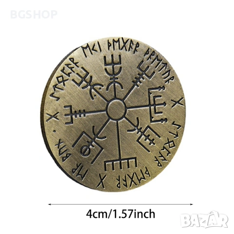 Викинг руна компас монета - Gold, снимка 2 - Нумизматика и бонистика - 54944869