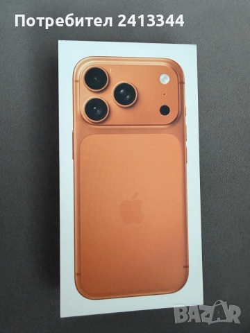 Празна оригинална кутия за iphone 17 pro 