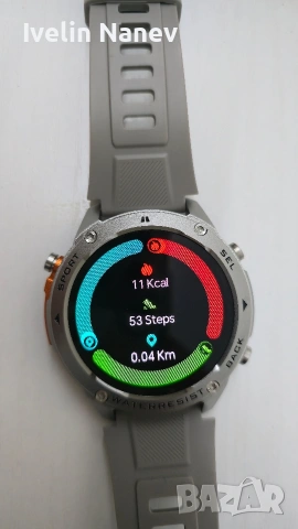 Часовник Xmart AM 2410G , снимка 4 - Мъжки - 54488611