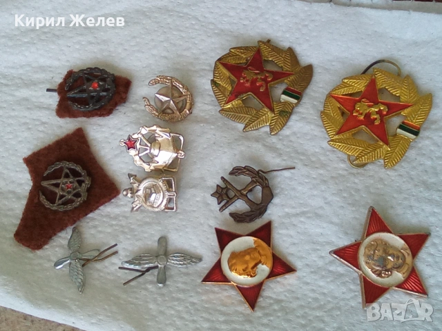 Колекция от различни вензели 44959, снимка 3 - Колекции - 54572657