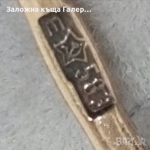 Златни обеци – съветско злато, проба 583, 2,83 гр, снимка 8 - Обеци - 54681801