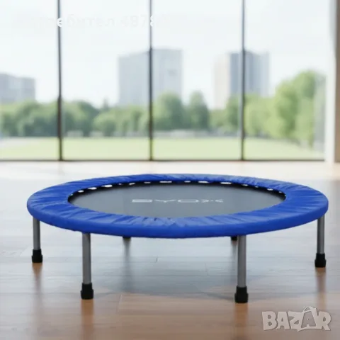 Батут без мрежа Byox 101cm/96cm — розов и син, до 100 кг, снимка 8 - Градински мебели, декорация  - 55516164