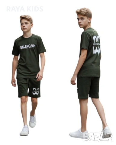 Комплекти за момчета от 2 и 3 части!