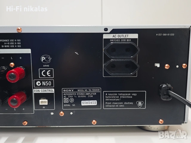 стерео усилвател Hi-Fi ретро аудио SONY TA-FB940r, снимка 12 - Ресийвъри, усилватели, смесителни пултове - 55135596