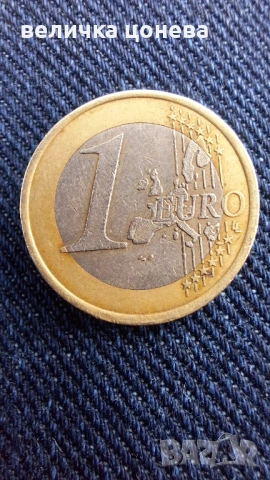 Колекционерска евро монета, снимка 2 - Други ценни предмети - 54061542