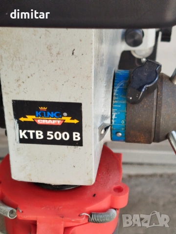 Настолна бормашина  KING CRAFT - KTB 500 B , снимка 6 - Бормашини - 54679850
