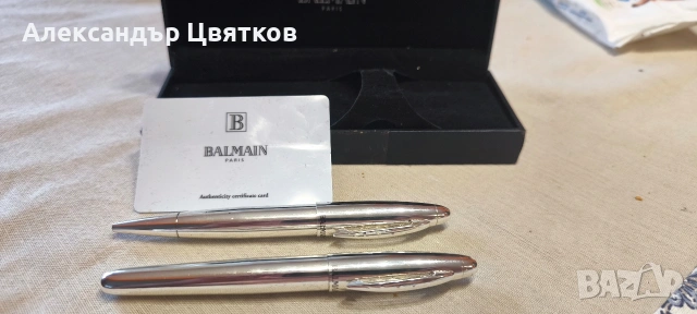 Химикалки Balmain
