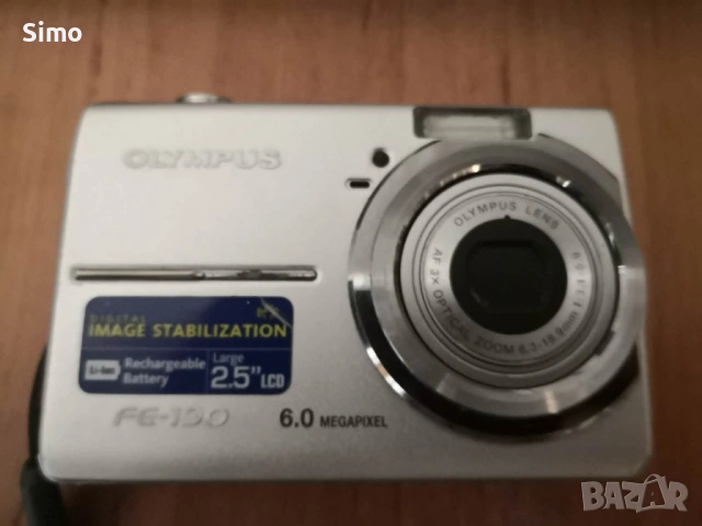 Фотоапарат Olympus 190