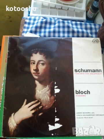 Грамофонна плоча Шуман и Блох
