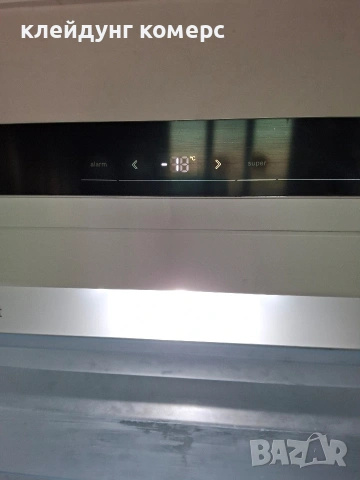 Фризер BOSCH SERIE 6 вис.175см. 330л. А+++, снимка 5 - Фризери - 55211463
