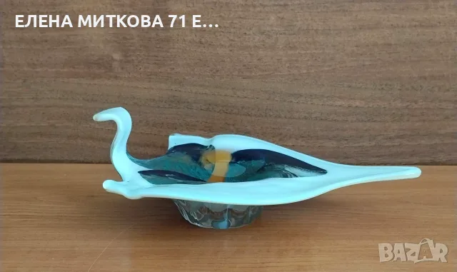 Купа от арт стъкло тип Мурано