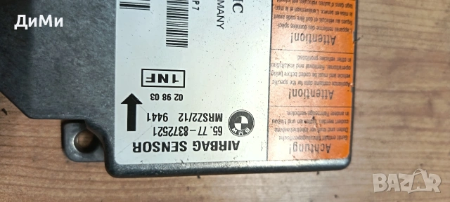 аербег airbag бмв е46 bmw e46, снимка 2 - Части - 55088018