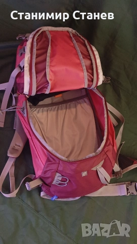 Раница Deuter ACT Tour 26 SL, снимка 9 - Раници - 54944529